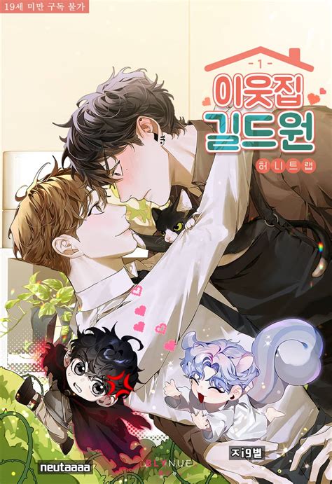 guild member dualeotruyen|Guild member [Tới Chapter 48] Full Tiếng Việt.